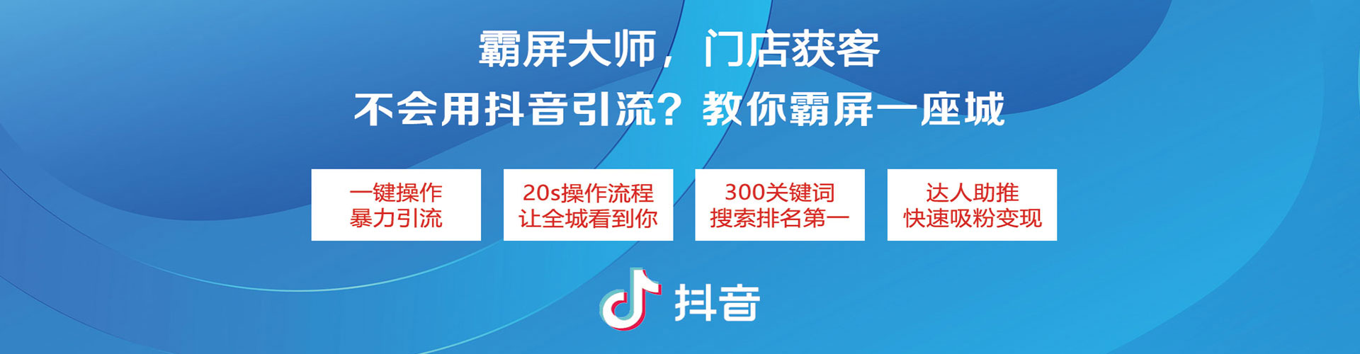 榆林百度竞价代理