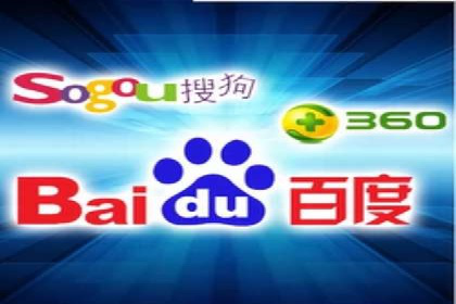 包年推广如何助力？百度竞价实战案例分享