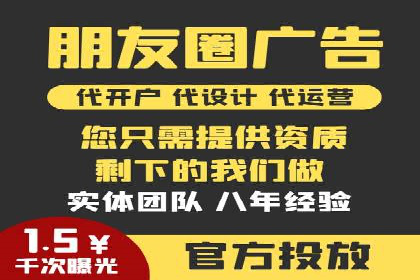 抖音信息流内容创作案例分析